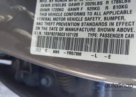 2012 Honda Civic Ex из США, поврежденный, VIN 19XFB2F86CE107126